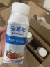 伊利安慕希草莓燕麦风味酸牛奶200g*10瓶/整箱 多35%乳蛋白 礼盒装 实拍图