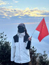JEEP SPIRIT吉普冲锋衣三合一男士户外羽绒登山服男女情侣款工装夹克春秋外套 2366象牙白【单衣春秋款】 男女同款 XXS 【建议80-100斤】 实拍图