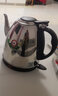 新功（SEKO） 1.5L电热水壶304不锈钢电水壶自动快速壶电茶壶烧水壶 S1 1.5L S1 实拍图