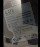 西部数据硬盘WD希捷4TB/3TB/2TB/1TB台式机电脑3.5寸机械硬盘游戏盘监控录像机9成新 （企业级）西部数据 1TB黑盘 64M缓存 空盘 不带系统 实拍图