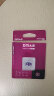 DM大迈 400GB TF（MicroSD）存储卡 紫卡 C10监控安防摄像头专用极速内存卡适用华为小米萤石普联360 实拍图
