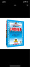 小学教材全解 五年级数学下 北京课改版 2024春、薛金星、同步课本、教材解读、扫码课堂 晒单实拍图