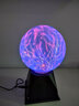 庄子然静电球魔法感应减压送男女孩子玩具闪电等离子球生日马年礼物 声控蓝光6寸（直径15cm）插电使用 实拍图