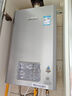 林内（Rinnai）【小蛮腰Pro plus】13升极光灰燃气热水器【家电国家补贴15%】 进口恒温芯 13GD33（JSQ26-GD33） 实拍图