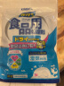 kinbata日本硅胶食品干燥剂50小包食品防潮珠衣橱干燥包宠物干燥剂 实拍图