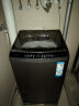 海尔（Haier）波轮洗衣机全自动家用 10公斤大容量 直驱变频一级能效 漩瀑洗高洗净比 以旧换新EB100B26Mate3 实拍图