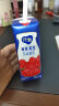 蒙牛纯甄纯真草莓果粒风味酸奶200g×10盒 （礼盒装） 晒单实拍图