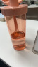 特百惠（Tupperware）茶韵塑料杯 男女学生夏季运动水杯子大容量带滤格 晨光粉500ML 晒单实拍图