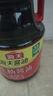 海天 生抽酱油1.9L大桶整箱装家用超值装酿造酱油炒菜拌菜调味品酱油 生抽酱油1.9L*2瓶 实拍图