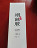 fUT美白烟酰胺水乳套装补水保湿美白淡化斑点全套护肤化妆品学生男女 【三件套】精华水+乳液+面霜霜 实拍图