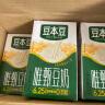 豆本豆唯甄豆奶 250ml*24盒/箱2.5g植物蛋白饮料儿童营养学生早餐奶批发 实拍图