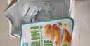 凤祥食品优形嫩鸡排橄榄油半成品低脂香煎代餐鸡胸肉生鲜冷冻鸡肉水煎鸡扒 【20片装】原味15片+黑胡椒味5片 实拍图