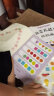 小红帆新蒙氏数学贴贴画（全套6册）2-6岁幼儿数学早教启蒙学前教育手工贴纸玩具图书智力开儿童读物 晒单实拍图