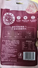 百草味黑猪午餐肉100g/约5包 即食火腿早餐小零食泡面搭档小包装便携 实拍图