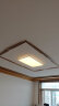 京东京造 客厅吸顶灯 护眼现代简约卧室书房餐厅灯灯具 米家智控 星影系列 实拍图