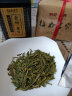 梅府茗家 2024新茶上市 绿茶 明前二级龙井纸包250g 鲜醇龙井 春茶茶叶 鲜醇龙井 实拍图