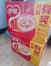 银鹭5月新货 银鹭八宝粥桂圆莲子粥280/360gX12罐速食粥早餐整箱批发 桂圆莲子八宝粥360g*12罐 实拍图