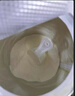 舒朴营养德国专研配方 短肽水解乳清蛋白质粉营养粉多营养全面补充增强 1罐装 实拍图