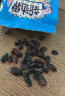 新边界 蜜饯果干 新疆特产黑加仑葡萄干干果零食500g/袋 实拍图