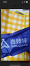 尚烤佳（Suncojia）野餐垫 防潮垫 黄白格沙滩垫子 帐篷隔潮爬行垫2*2米 实拍图