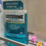 李施德林 Listerine 漱口水冰蓝劲爽清新口气深层清洁 (500mL*3+100mL*2） 实拍图