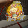 宫薰中秋节灯笼diy手工制作材料包儿童幼儿园学校兔子发光花灯揽月兔 实拍图