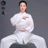 仁武太极服白色L女棉麻中国风武术服男太极拳练功服装 实拍图