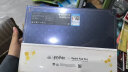 小米Redmi Pad Pro 哈利·波特版 2.5K 120Hz高刷护眼屏 8+256G 内置保护壳+触控笔 套装版本 晒单实拍图