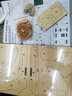玩控 木制玩具皮筋枪拼装模型3d立体拼插diy手工制作木质积木拼图礼物 贝雷塔皮筋枪 实拍图
