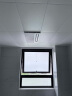 雷士（NVC）米家智能无边界除菌浴霸暖风照明排气一体机卫生间浴室集吊Y332 实拍图