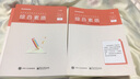 新书2025下半年粉笔教师资格证考试用书教材教资考试资料真题试卷幼儿园小学中学初高中面试语文数学英语化学物理生物地理政治体育美术音乐信息等自选 【初中】数学全套10本(科目一+科目二+科目三) 实拍图