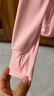 AETEL 防晒衣男女同款皮肤衣女夏季防晒衫防紫外线UPF50+遮阳防晒服 实拍图