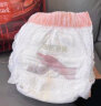 碧芭宝贝大鱼海棠拉拉裤XL30片(12-17kg)尿不湿 敏感肌尿裤 不勒肚大吸量 实拍图