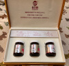 仙芝楼 灵芝孢子油破壁灵芝孢子粉精华 0.5g/粒*10粒/盒 滋补健康礼盒 实拍图