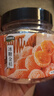 艺菱自营【官方店旗舰】甘草金桔干果正宗天山雪桔冰糖广西的金桔柑干罐装 冰糖天山金桔500g*2罐正品独立包装東京营自 金橘蜜饯陈皮无核新疆非无添加蔗糖京东自有品牌 实拍图