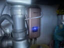 约克（YORK）即热式小厨宝下出水迷你型免储水恒温家用速热小型电热水器 YK-C8A 上出水 实拍图