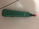 万级（OFNPFTTH）打线刀 模块配线架打线工具 打线器 打线钳 电话网络通用卡线刀 绿OF-198D 实拍图