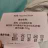 富安娜夏凉被子 夏季空调被夏被 单双人可水洗纤维被薄被芯床品盖被 【升级抗菌】夏凉被 云裳 1.2米/1.5米床适用 152*210cm 实拍图