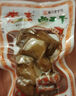 老李卤豆干豆腐干温州特产美食小包装素食休闲卤味豆干解馋休闲小零食 卤豆干*500g 实拍图
