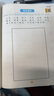墨点字帖 2025年春 语文同步二年级下册 笔顺笔画同步练字帖视频版 赠听写默写本 人教版二年级课外阅读铅笔字帖楷书描红本生字偏旁部首拼音控笔训练字帖 （共2册) 实拍图