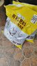 花诺鸡粪发酵有机肥料蔬菜花卉绿植果树盆栽专用肥料家用通用花肥菜肥 鸡粪有机肥30斤【二次腐熟发酵】 实拍图