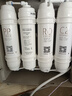 钻芯通用万和净水机VRO-E72H 75G/D VRO-C53Y万和反渗透净水器滤芯PP棉 整套1234级滤芯（送检测笔）9接头 实拍图