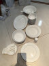 斯凯绨（Sky Top）碗盘碟陶瓷餐具套装骨瓷纯白家用乔迁礼盒包装6人份28头 实拍图
