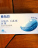 海昌HYDRON 近视透明隐形眼镜AC 优氧PRO半年抛2片装 清朗舒适水润透氧百秀官网旗舰 250度 实拍图