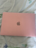 ESCASE MacBook Air保护壳13.3英寸苹果笔记本电脑保护套外壳2019/20电脑配件 幸运白 实拍图
