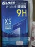 施奈登 适用vivoS10e手机壳vivos10/s10pro透明软壳全包硅胶防摔软磨砂个性潮保护套 【 vivo S10】原机透明+钢化膜 实拍图