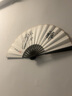 一海堂文化宣纸折扇空白扇子文玩古风折叠扇男中国风女手工DIY题字绘画书法扇面白洒金可漂漆-仿古浮雕款折扇 实拍图