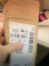 卡嘉易（CARjay）手摇自动喷漆自喷漆手喷漆金属防锈漆涂鸦喷漆罐汽车划痕修复喷漆 白色 实拍图
