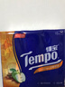 得宝 Tempo手帕纸36包4层德宝纸巾餐巾纸苹果木味面巾纸卫生纸 36包 实拍图