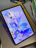 华为平板电脑MatePad Pro 12.6英寸2022款 WGRR-W09/W19 麒麟9000E游戏网课办公二合一平板电脑 12G+256G WiFi版 星河蓝 官方标配+活动礼包 实拍图